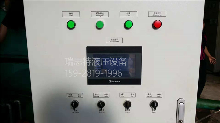 請(qǐng)?zhí)砑訄D片